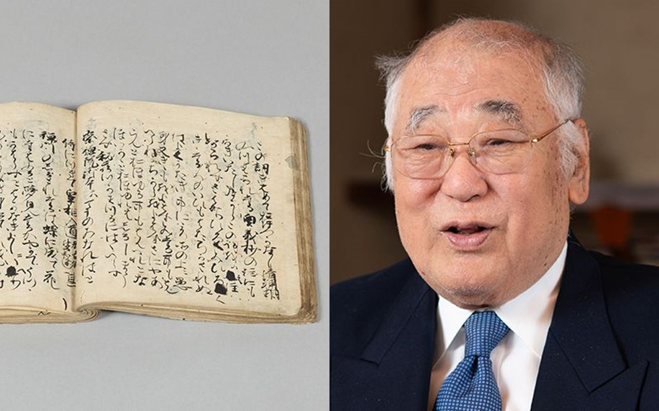 ◆【藤原定家】真筆 『花』和歌一首 冷泉為村極め状付 末田幽碩・日永可敬極札有◆ ◇【藤原定家】真筆 『花』和歌一首 冷泉為村極め状付 末田幽碩・日永