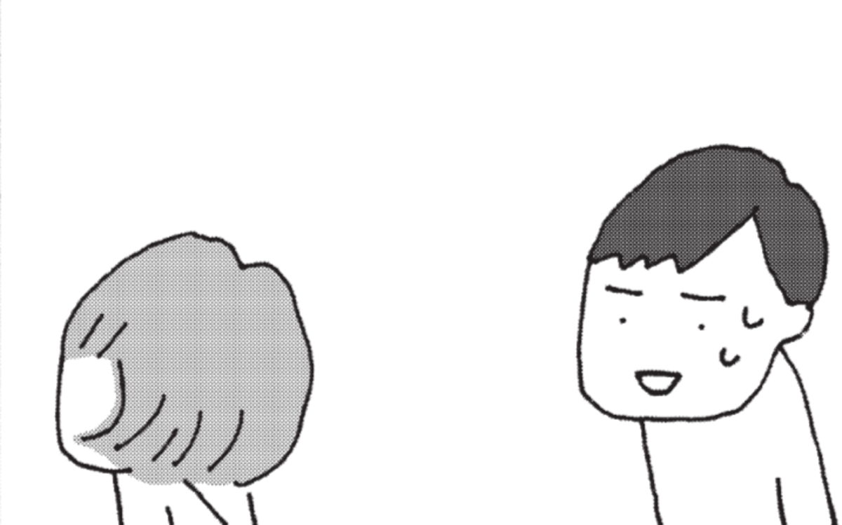 漫画 妻が口をきいてくれません 炎上