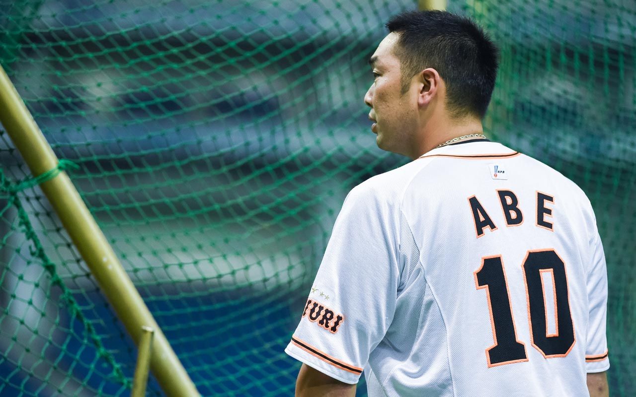 巨人ファンが阿部慎之助にいつまでも現役を続けてほしい理由 文春オンライン