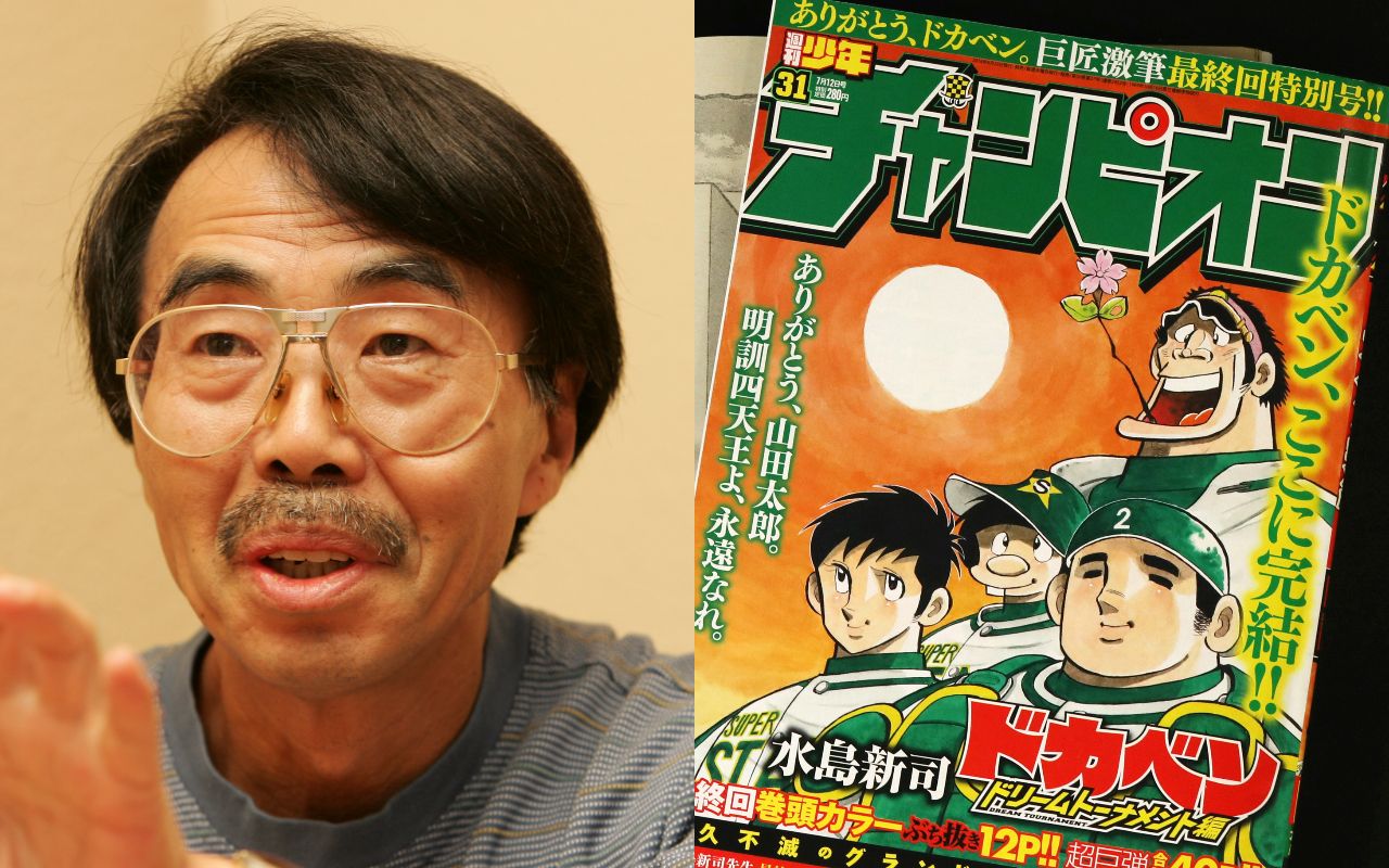 ひょっとして、先生は甲子園が大阪にあると思われてません？」“マンガ