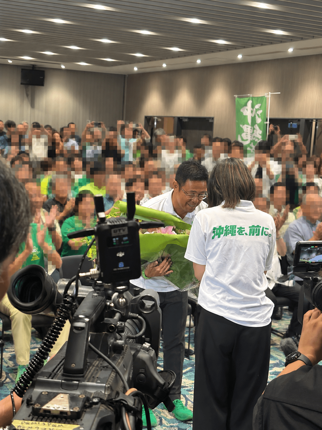 PFAS Contamination in Okinawa: U.S. Military Intentions and Japanese Government Response Revealed