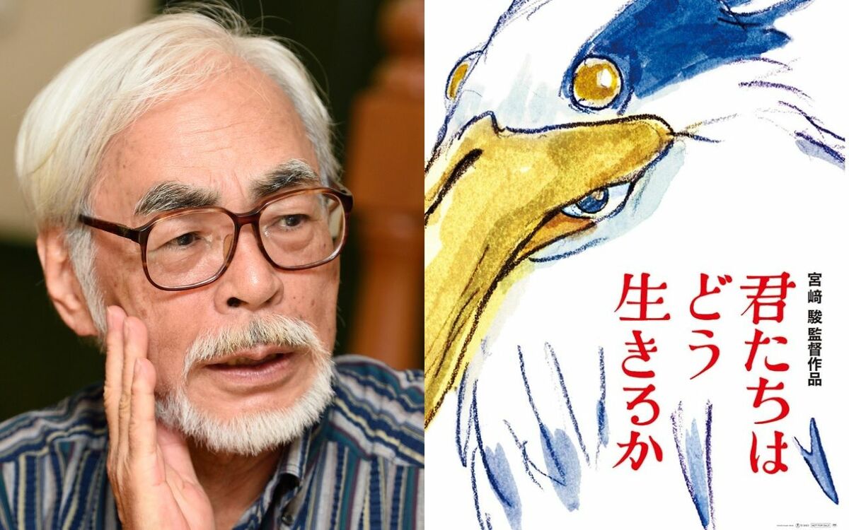 B 映画 宮崎駿による「アニメーターの引き抜き」も『君たちはどう生きるか』に感じた『エヴァ』との“不思議な共通点” 文春オンライン 0860