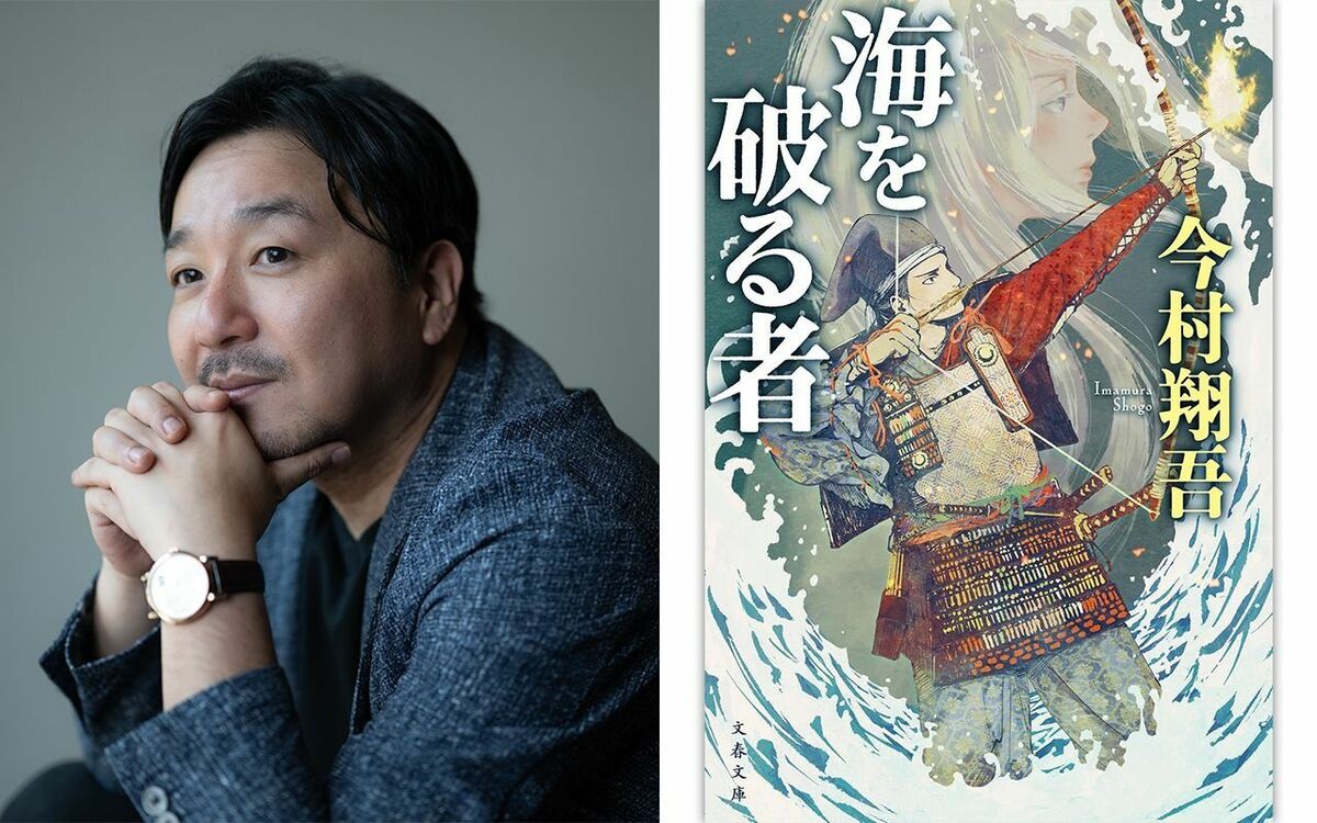 「なんか訳分からん行動してる奴が一人いる」世界最強・モンゴル軍を前に、防塁の“外”へ出た鎌倉武士の謎 | 文春オンライン