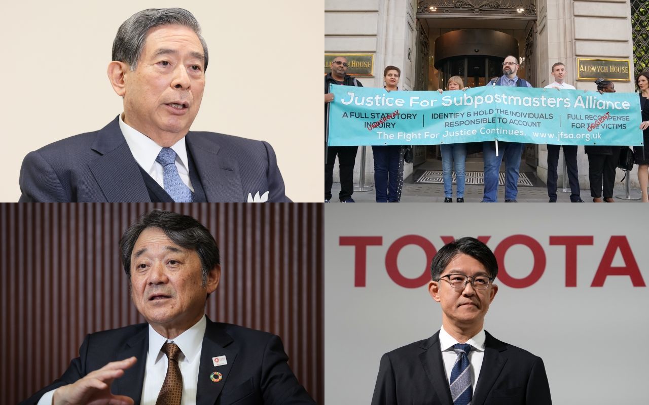 今月の丸の内コンフィデンシャル】ポスト北尾レースの号砲、ニッセイ出向停止の余波、富士通を襲う巨額補償、トヨタ元副会長の秋波 | 文春オンライン