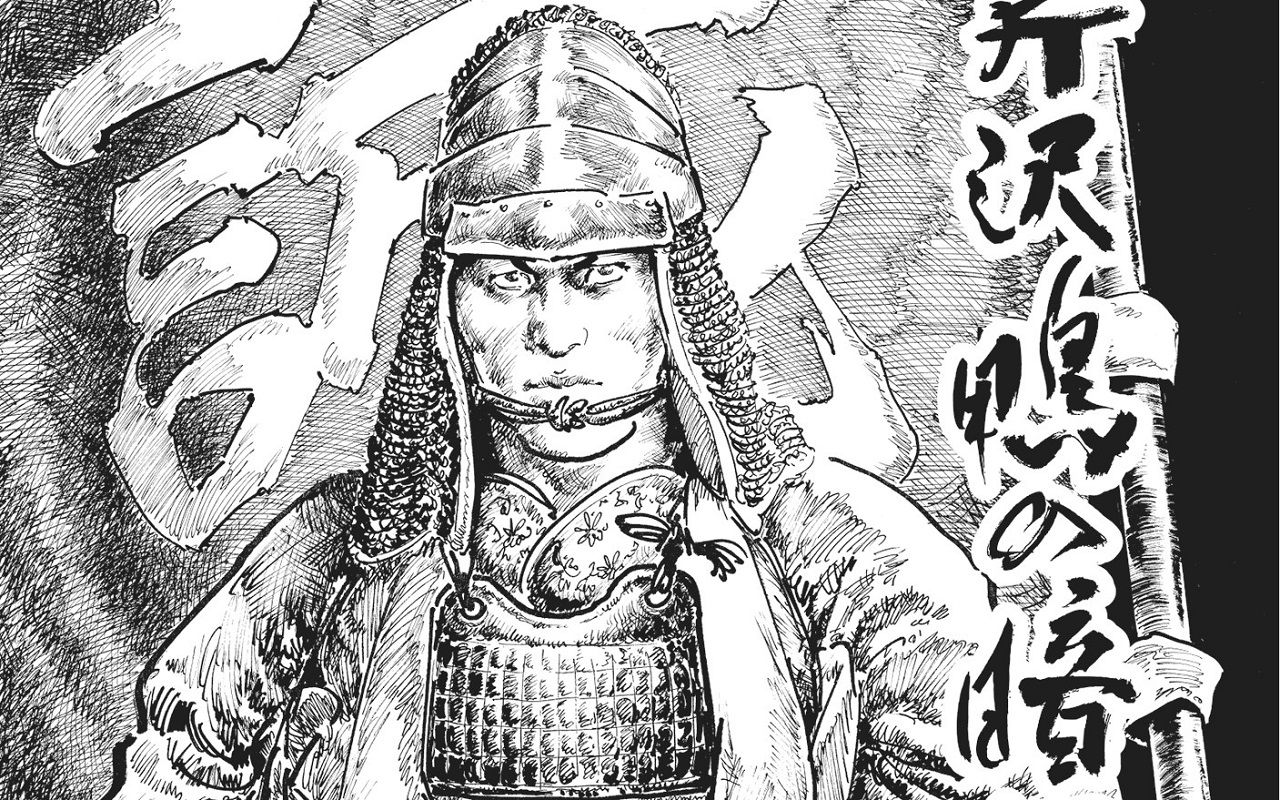 司馬遼太郎 待望のコミック化 幕末最強の剣士集団 新選組はこうして誕生した 文春オンライン