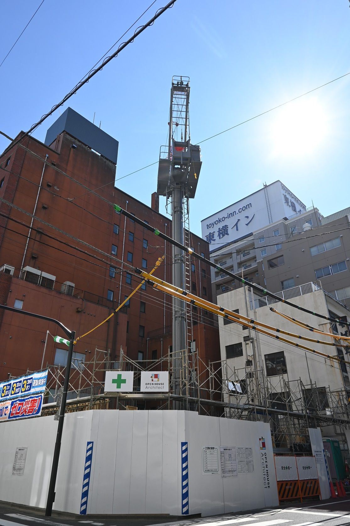 写真 5ページ目 平屋建ての民家が1軒もありません 10年間で住民が4割弱に 都心の 人口激減地区 のリアル 文春オンライン