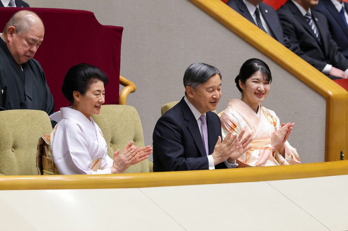 写真]お相手は「端正なマスク」「難関私大を卒業」…愛子さま（24）への
