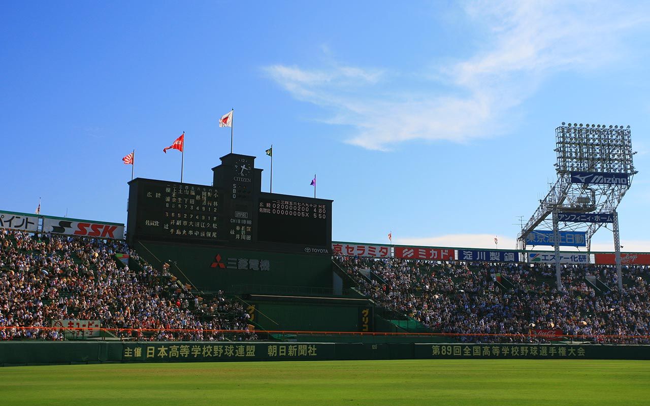 応援歌 おまえ 問題 関西のタイガースファンはどう思っているのか 文春オンライン