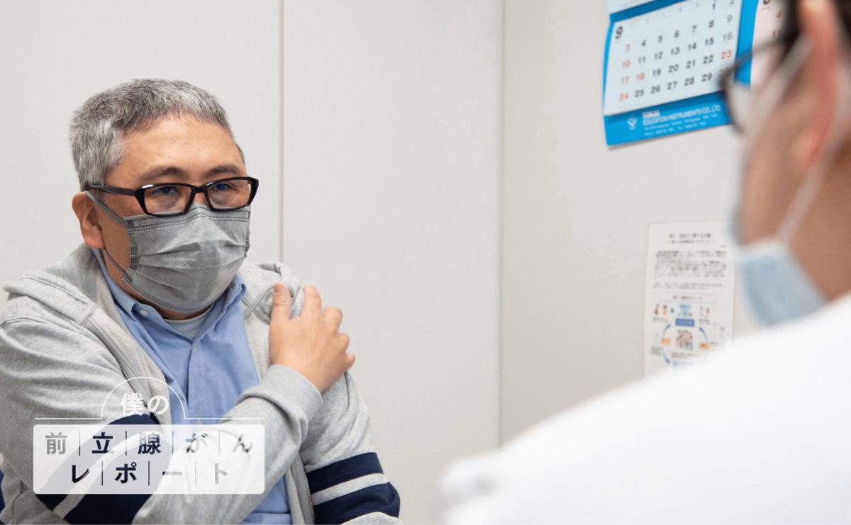 「号泣」でも「アハハ」でもなく…がん転移を告知された瞬間、医療ジャーナリスト・長田昭二の頭に浮かんだ「意外な言葉」とは? | 文春オンライン