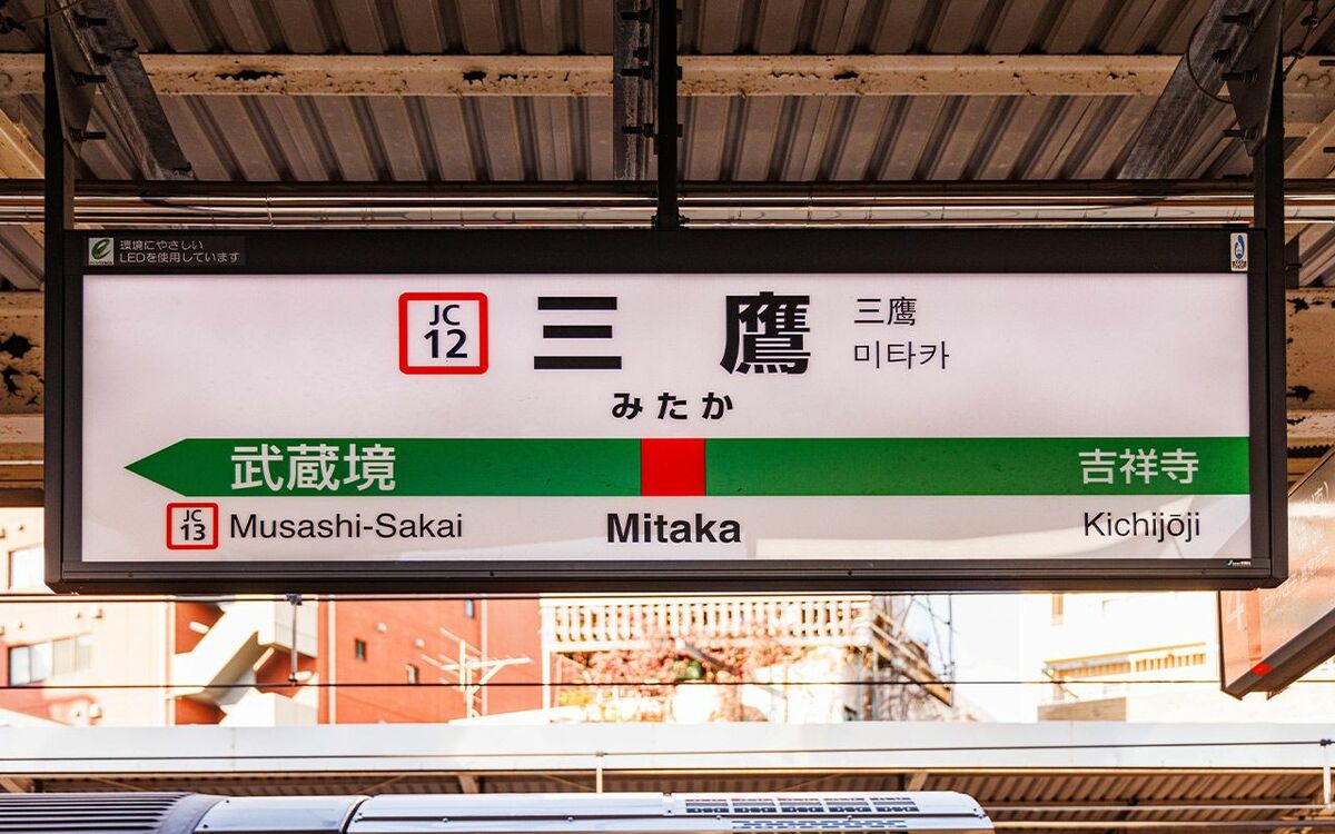 三鷹　流出 チャットレディ時代に、映像が流出した話をしましょう。【高収入 町田 横浜 上大岡】 |  女性店長・女性スタッフのみ＊チャットレディ事務所♪♪【LiveChatCafe町田相模大野・横浜】高収入バイト＊日払い＊町田駅＊横浜駅＊