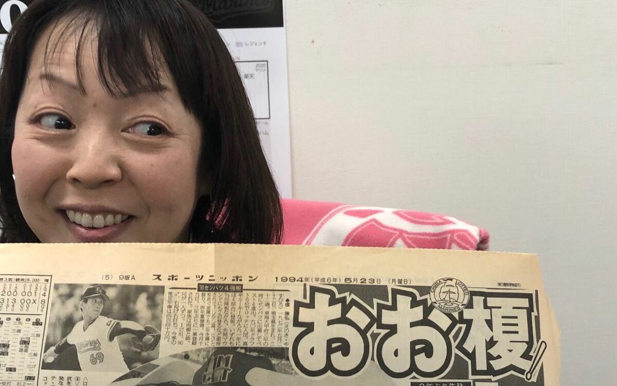(2ページ目)ロッテの名物ウグイス嬢が思い出す、1994年榎康弘の初勝利と試合後の“ある出来事” 文春オンライン