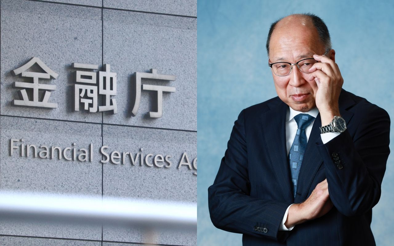 ソニー 生命 不祥事