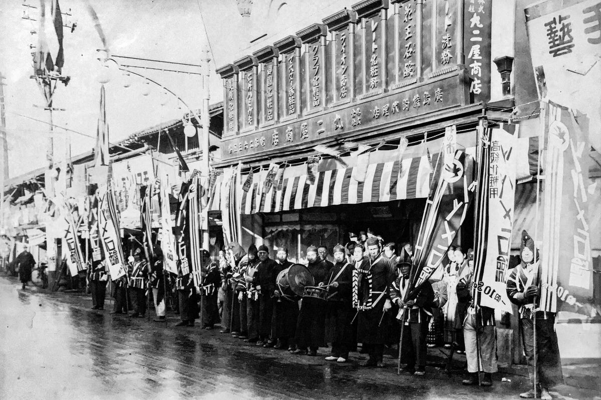 戦時中の日本兵のアルバム24ページ