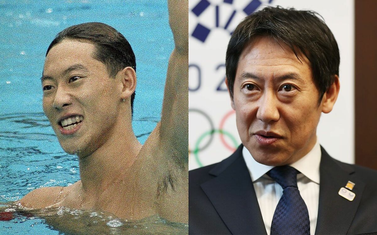 鈴木 大地 水泳