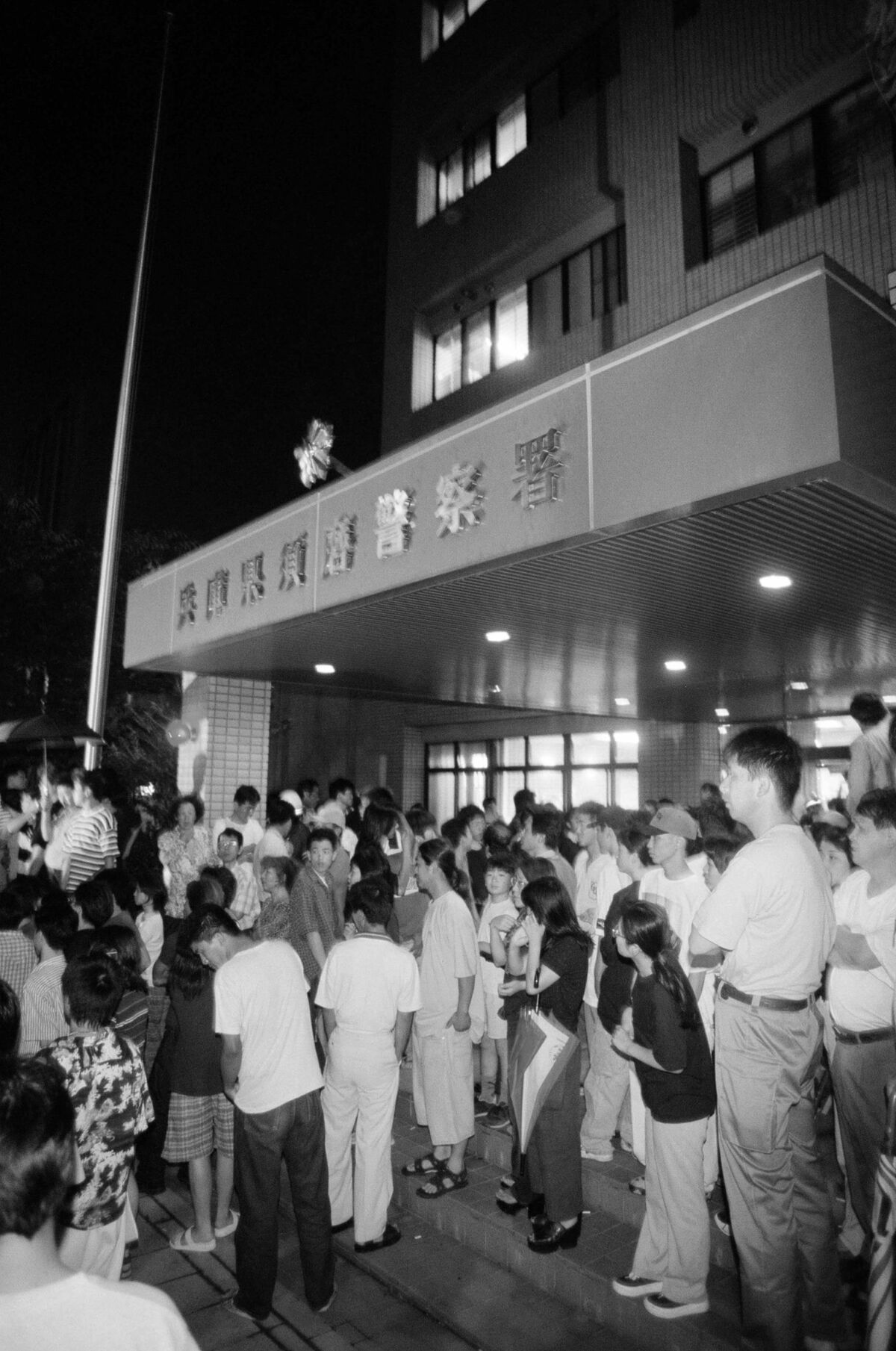 週刊文春 平成28年2月25日 神戸連続児童殺傷事件 少年A img_3493ffb0158207140a3f08482f