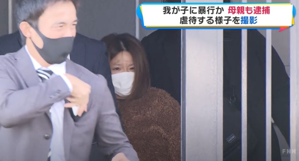 大阪府3歳男児 熱湯虐待 殺害 施設にいた頃も3歳の子を蹴ったり 引きずり回したり 高校時代は友人たちの 金ヅル 逮捕の母が苛まれていた 孤独 文春オンライン Goo ニュース