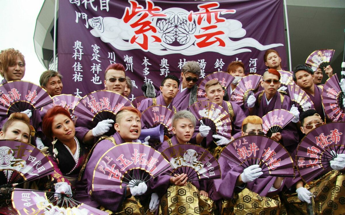 rin様 成人式扇子 事例706】2023年度【成人式扇子】事例を一挙に