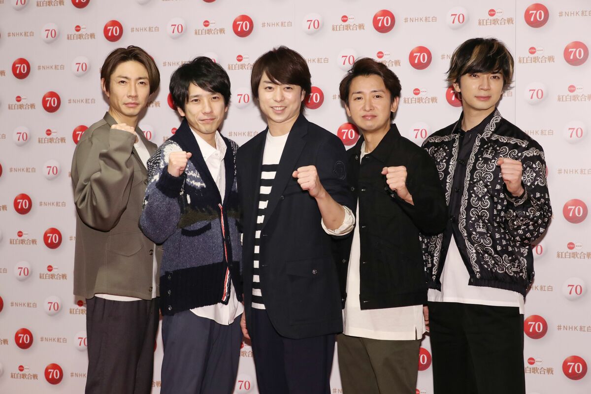 写真]嵐の活動休止会見で大野智の「活動を終えたい」に驚かなかった