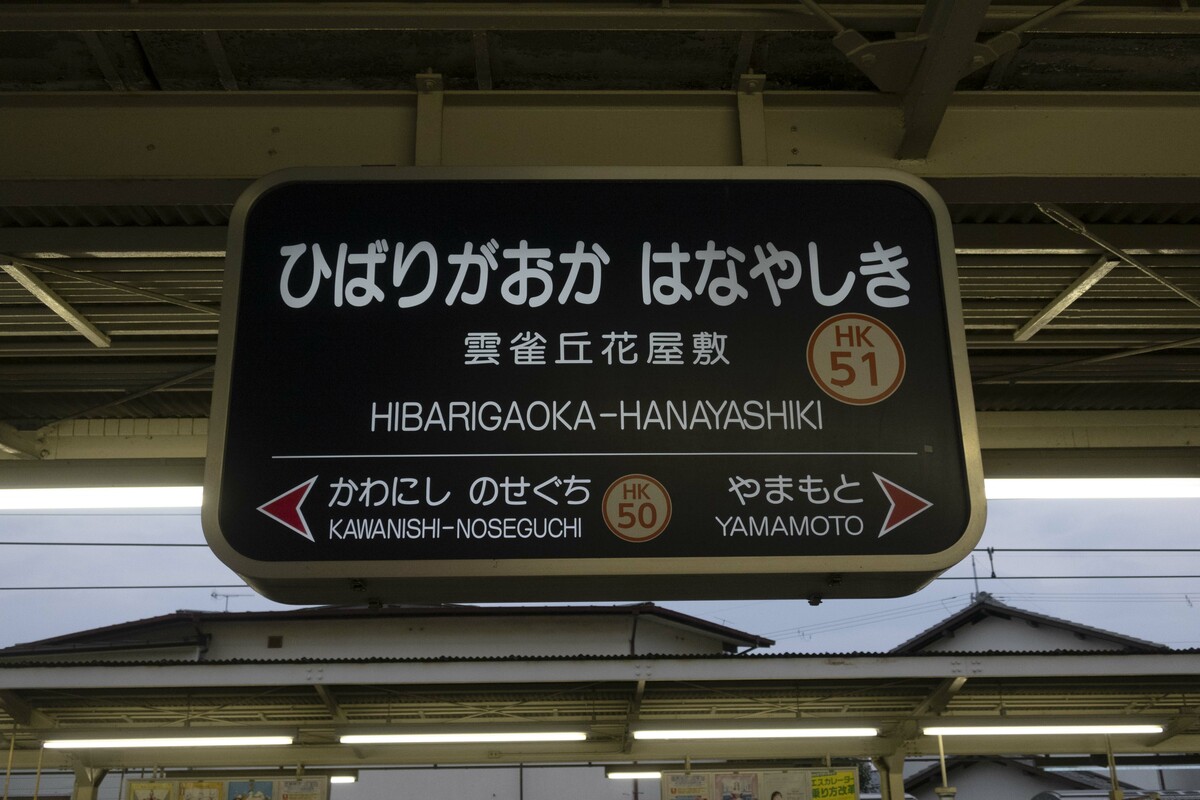 img_37e808cb8390caa6b464bb1c8c