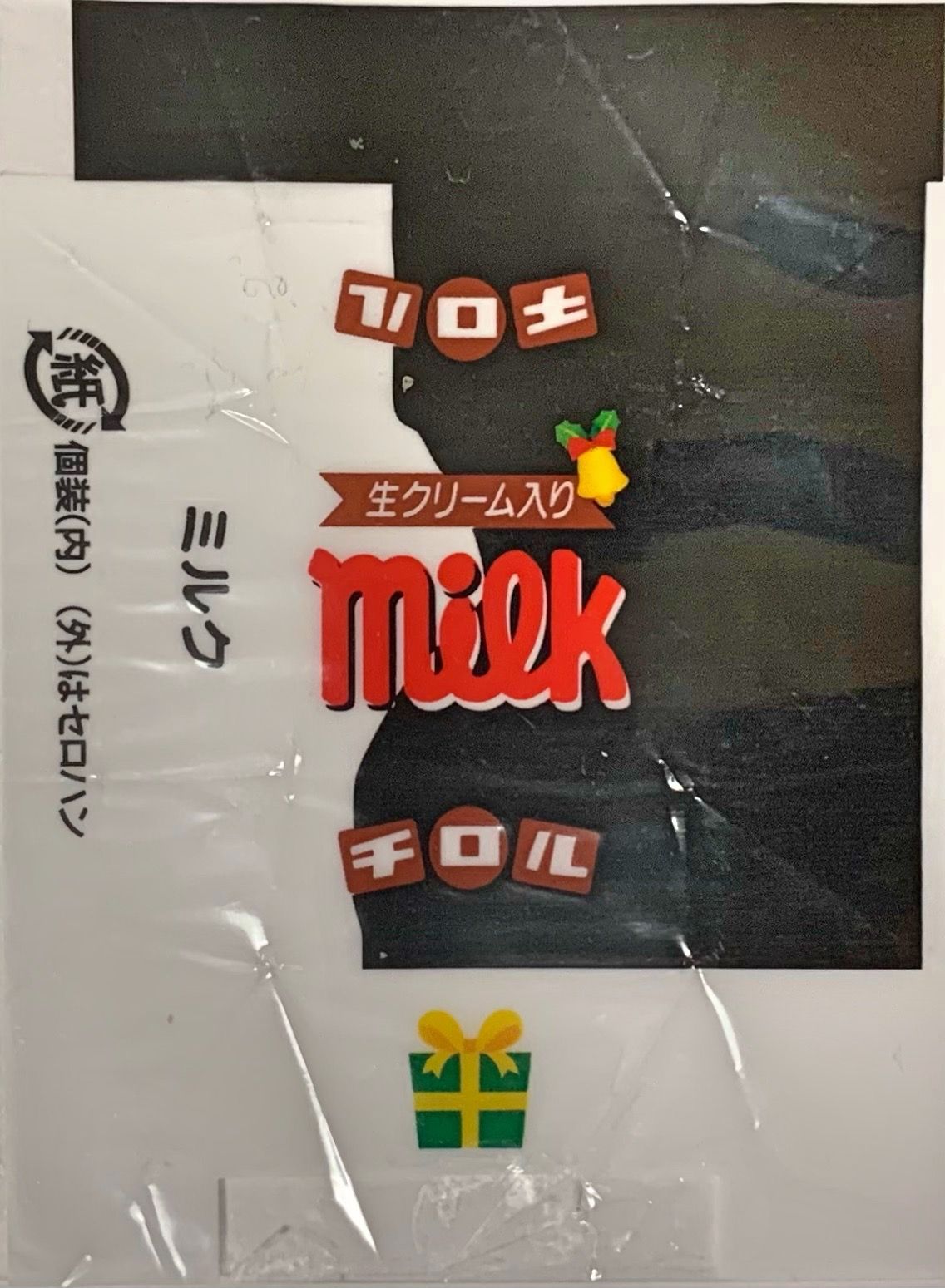 写真](5ページ目)「種類が多すぎるんですよ！ 本当にしんどいです