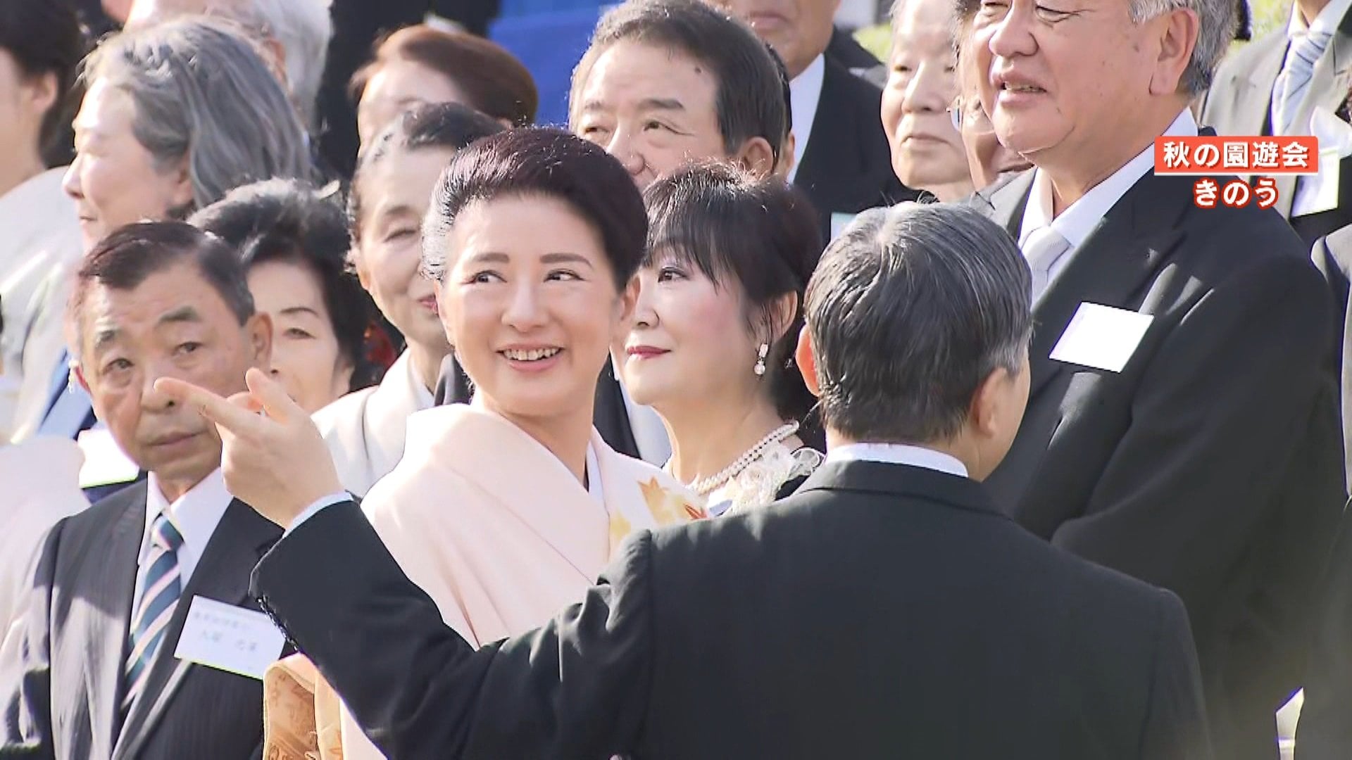 BCKさまご検討中！ 天皇皇后両陛下、国民スポーツ大会開会式にご出席 開催地の滋賀は新婚