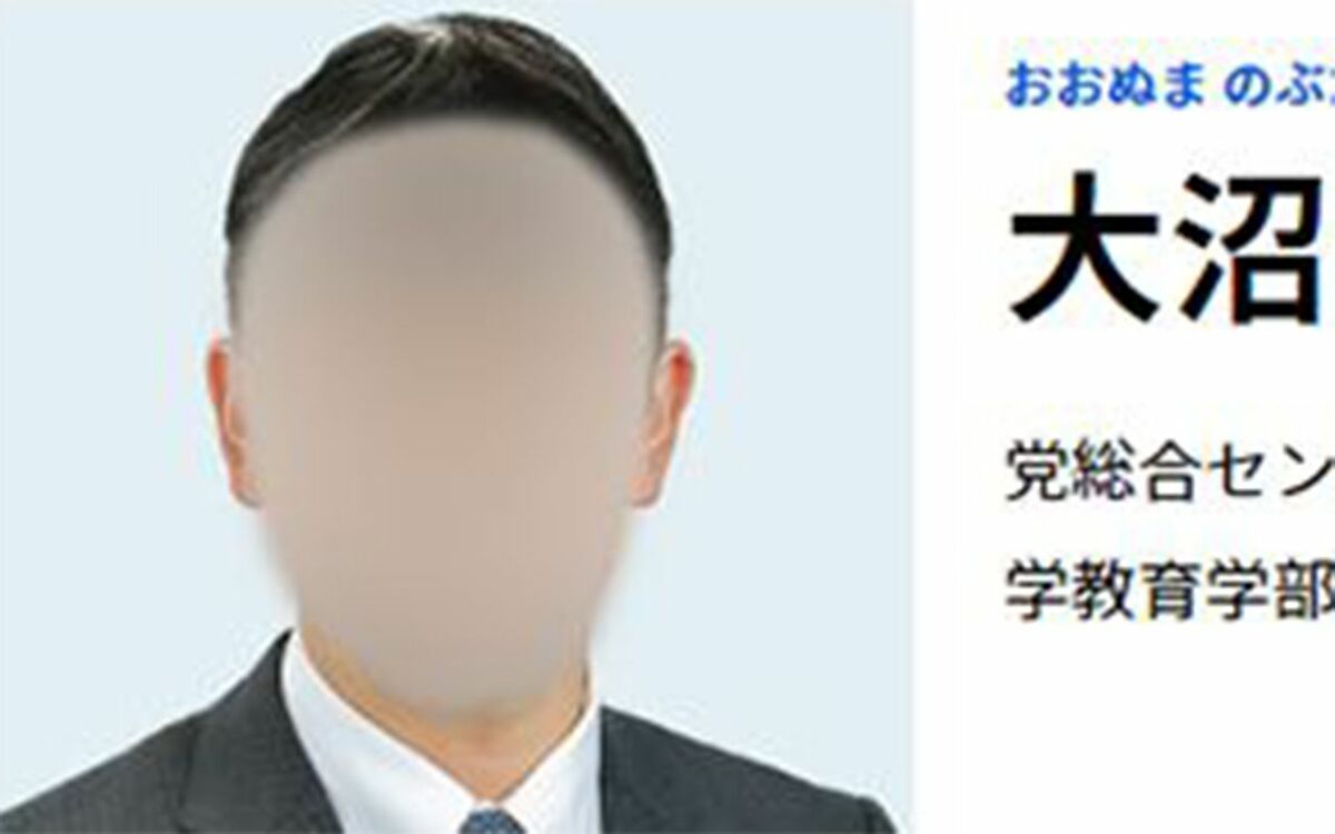 公明党候補が違法な「無修正」性交動画を公開　比例名簿から削除へ | 文春オンライン