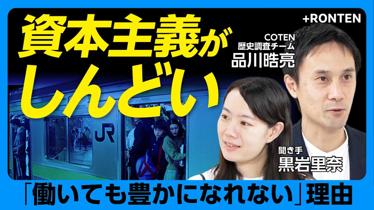 【「成長しないと悪」は思い込み】