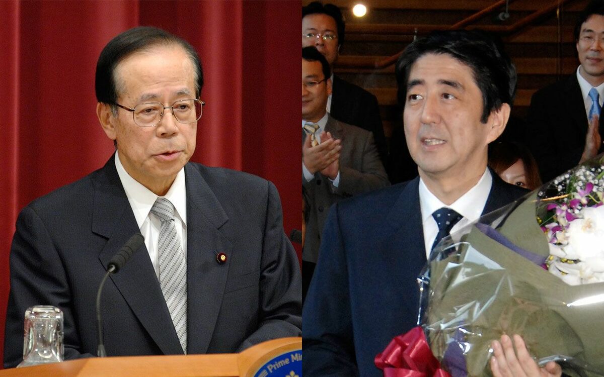 当時のメディア報道・掲載写真