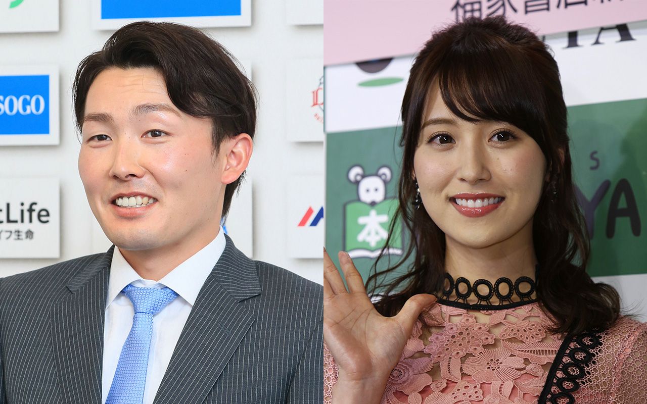 源田壮亮 不倫