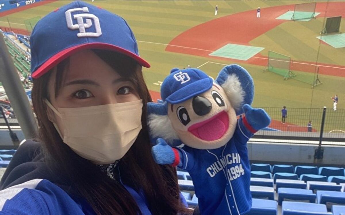 一人だけど一人じゃない ドラゴンズ女子が語る ソロ活野球のススメ 文春オンライン