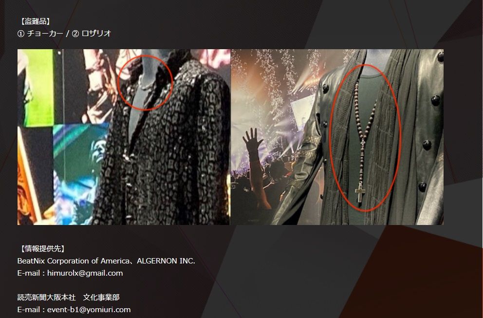 img_3a89a0faf80e5bf127b3d5de01