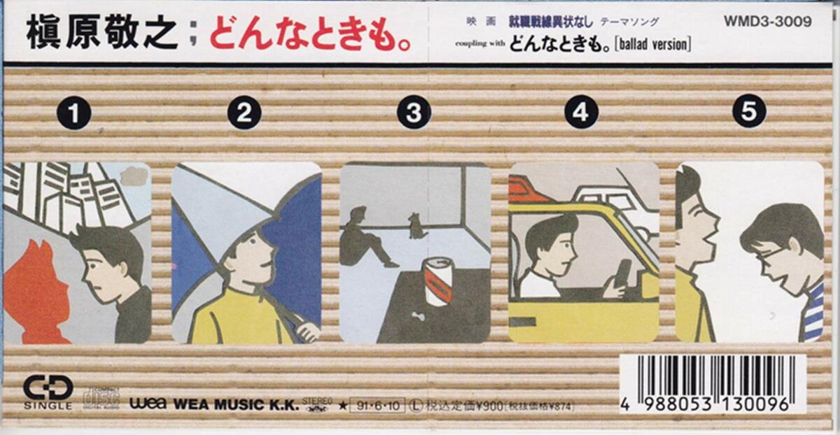 img_3ccef250c55a90ddf764e23b56