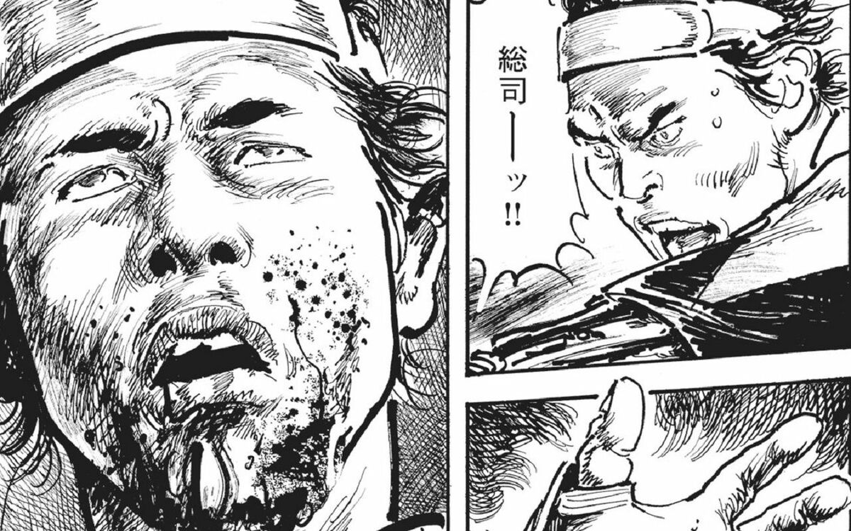沖田十三 沖田は最強の人間なのか？ : r/ShuumatsuNoValkyrie