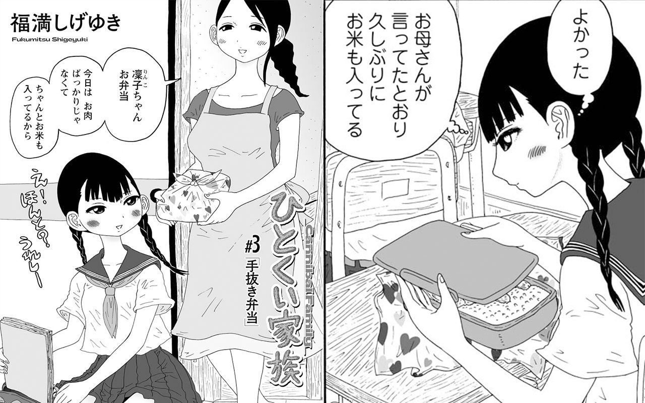 私生活はさらけ出せるけど、女の子にセリフを言わせるのは恥ずかしい