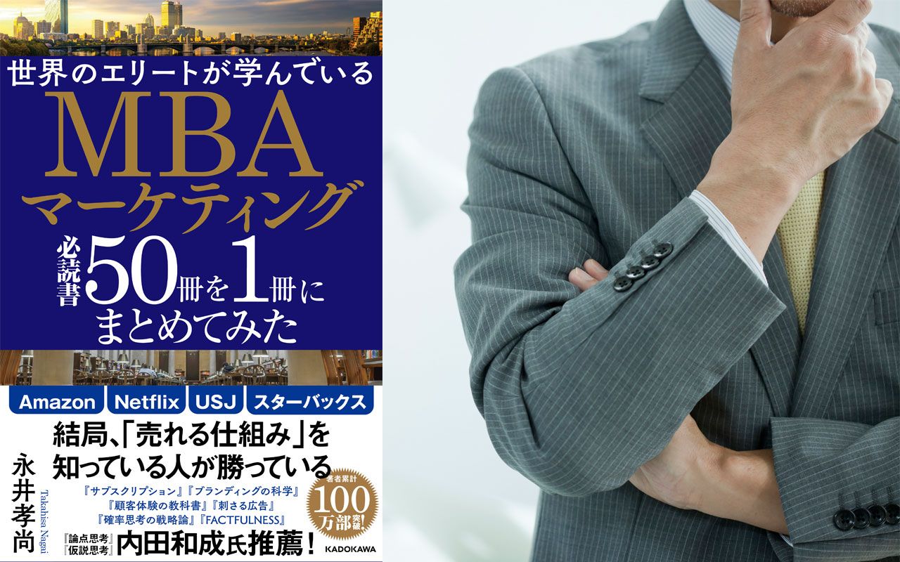 いきなり!ステーキが大量閉店、ニトリとくら寿司は急成長 ...