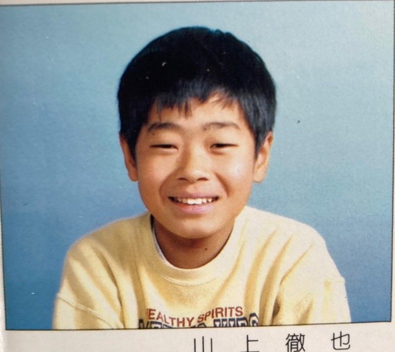 写真 3ページ目 卒アル写真入手 安倍元首相銃殺の山上徹也容疑者の 意外な青春時代 と 事件直前の異変 上品な一家だったけど 宗教に入りたい オマエがやれや と反抗的な態度で 文春オンライン 写真 3ページ目 卒アル写真入手 安倍元首相銃殺の山上徹也容疑者の 意外な青春時代 と 事件直前の異変 上品な一家だったけど 宗教に入りたい オマエがやれや と反抗的な態度で 文春オンライン