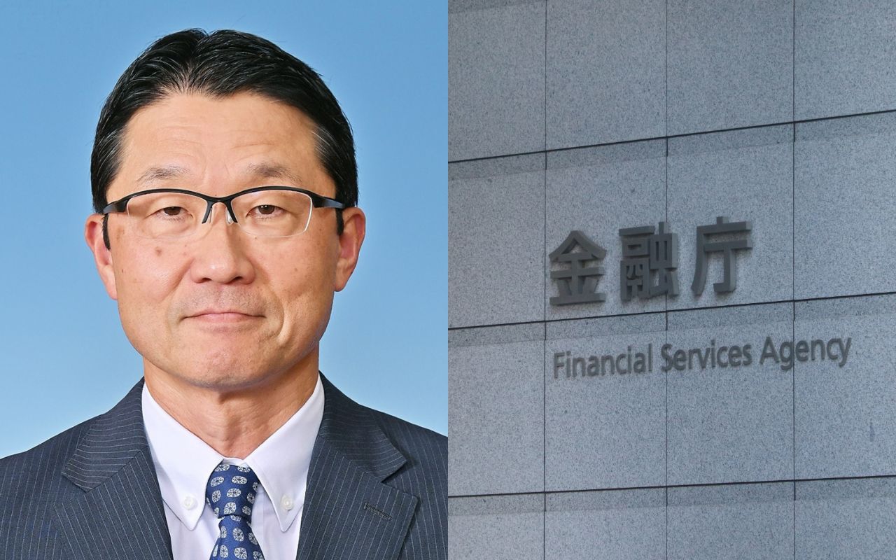 金融庁 長官 歴代