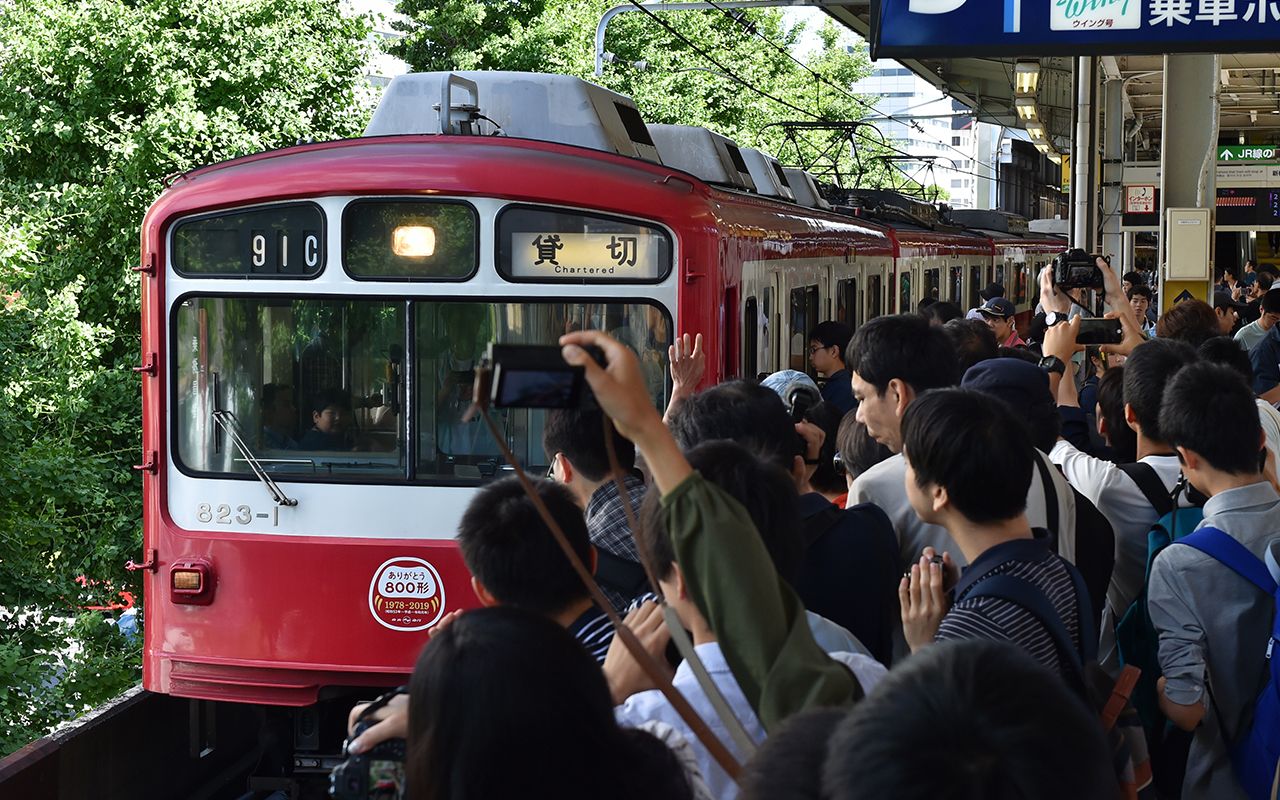 さようなら 京急電鉄800形 各駅停車なのに最高レベルの加速力だった理由とは 文春オンライン