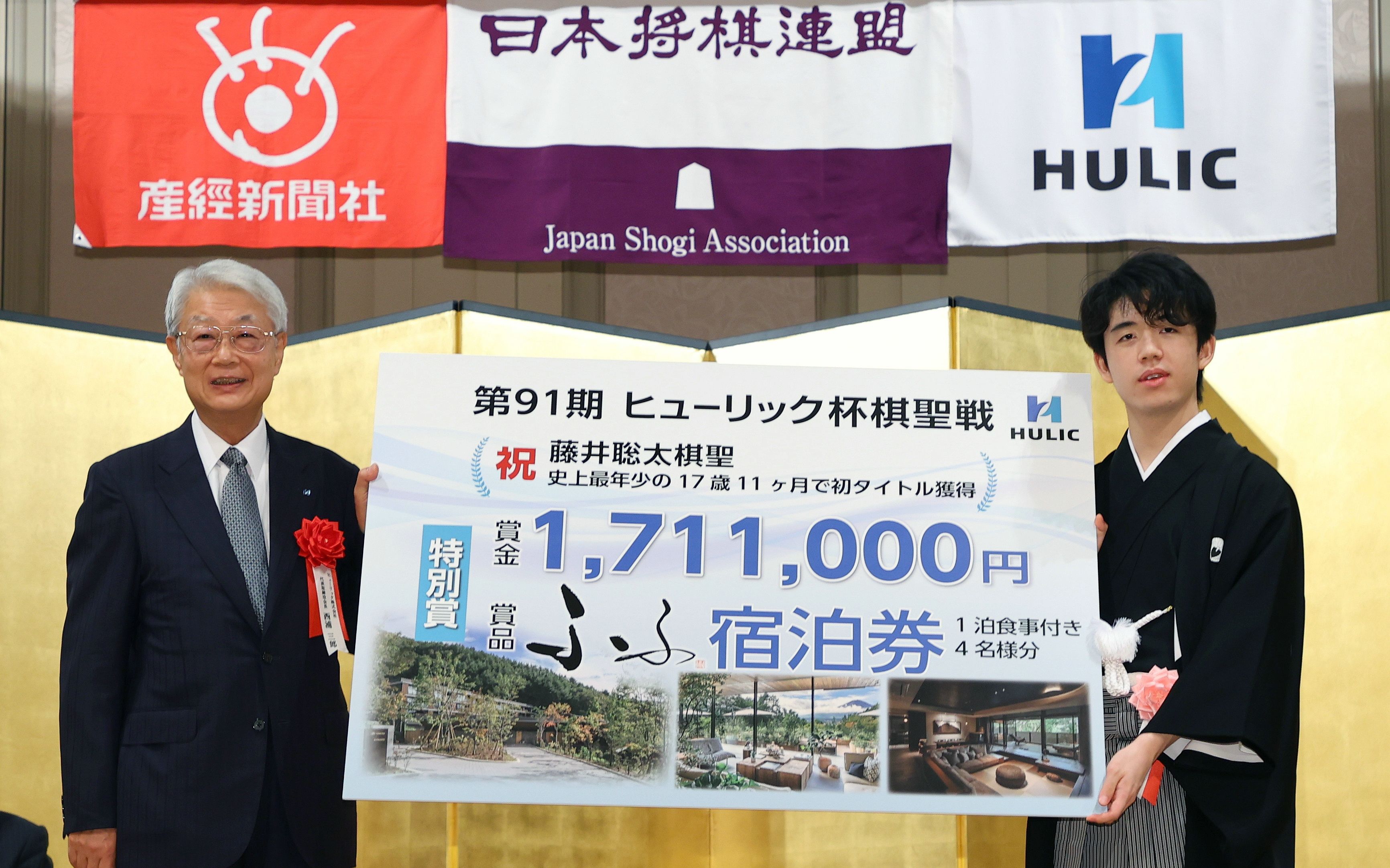 公の場での発言・インタビュー報道記録