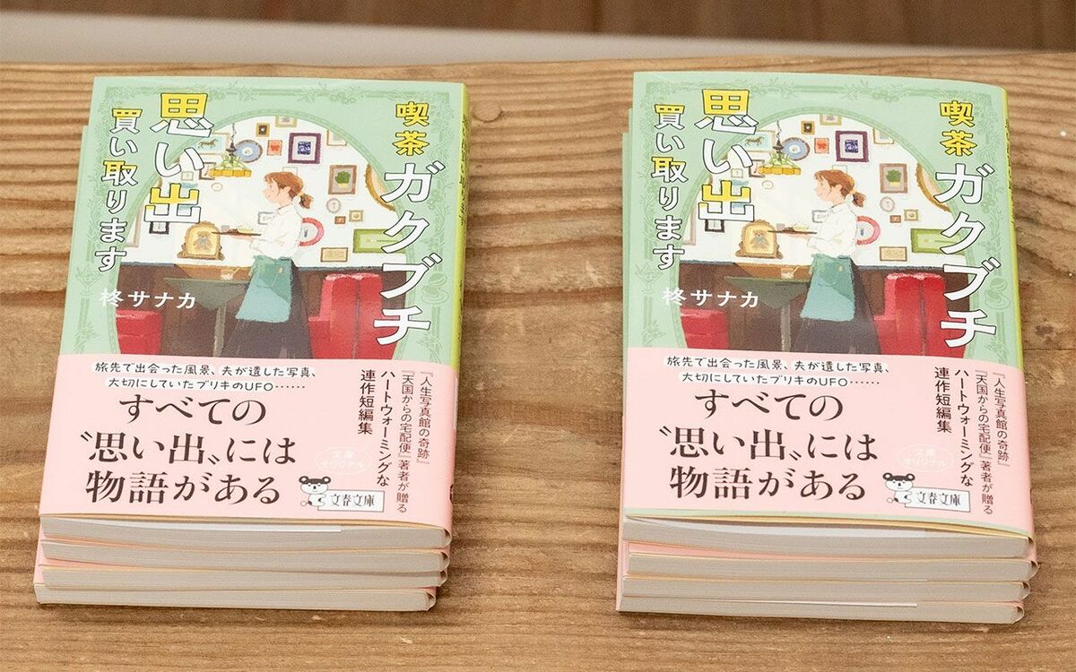 画像が削除されました