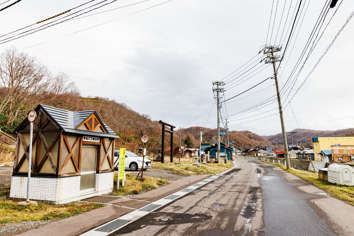 [写真](12ページ目)じつは日本で“最初の”鉄道が通った場所「泊村」には何がある？ | 文春オンライン