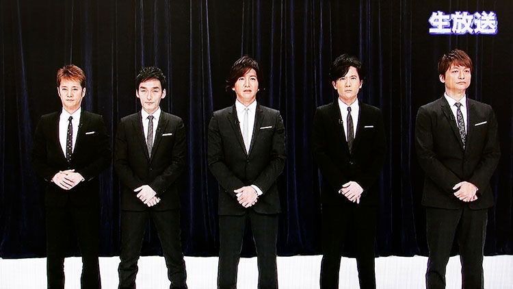 ✩貴重✩ SMAP 等身大パネル 写真](10ページ目)SMAP“公開謝罪番組”が残した深い傷…「放送作家として