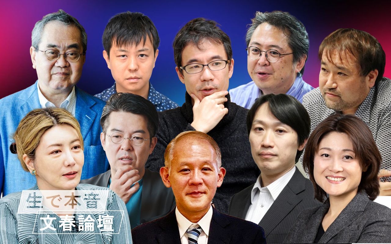 公の場での発言・インタビュー報道記録