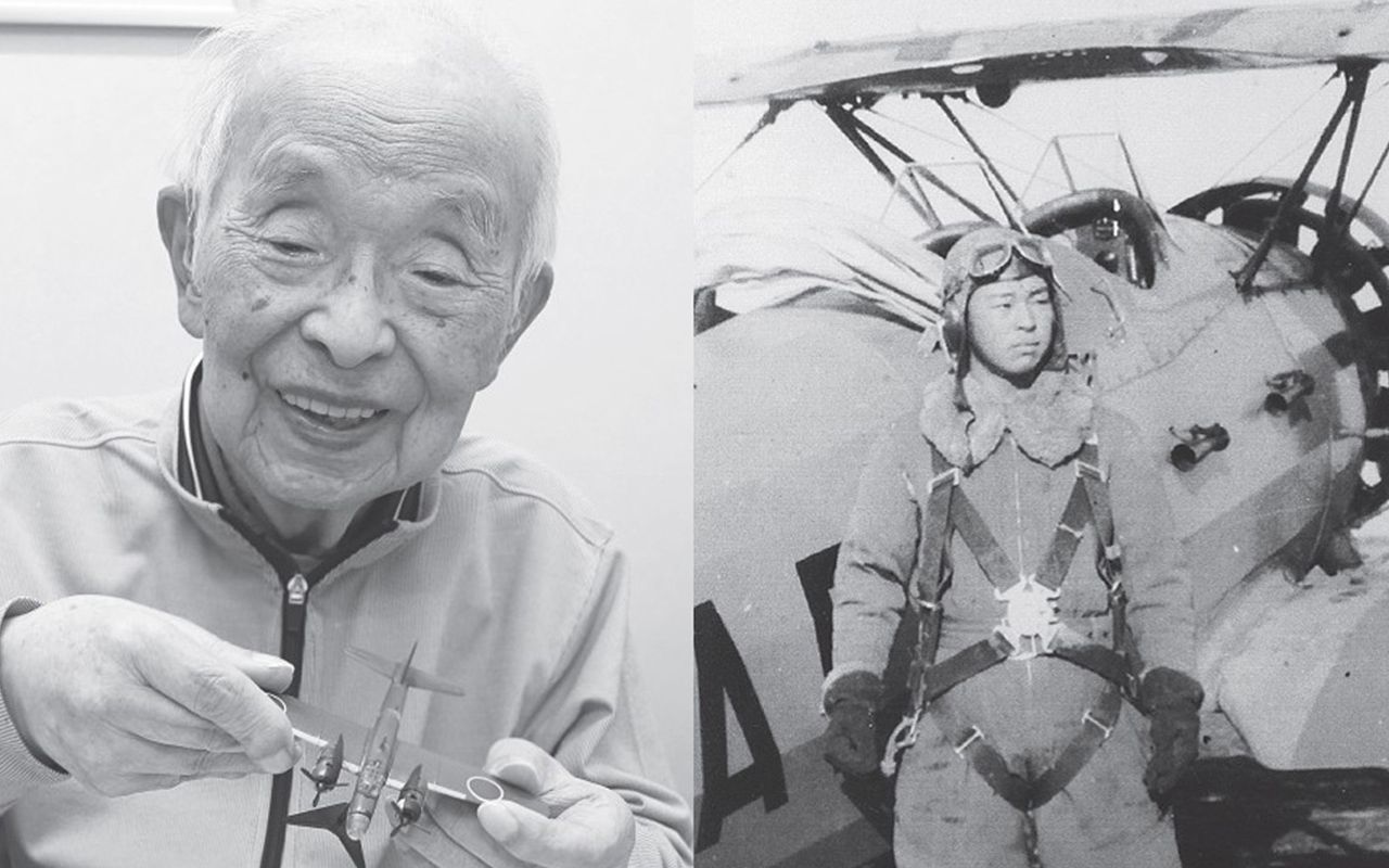 写真]特攻隊で出撃→生還したのに「なぜ、お前は帰ってきたんだ！」と