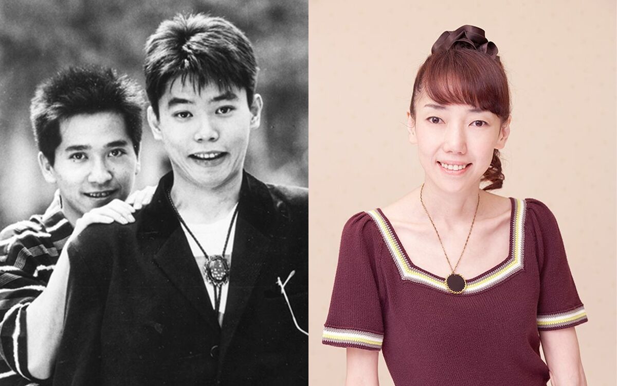 太田 光代 離婚