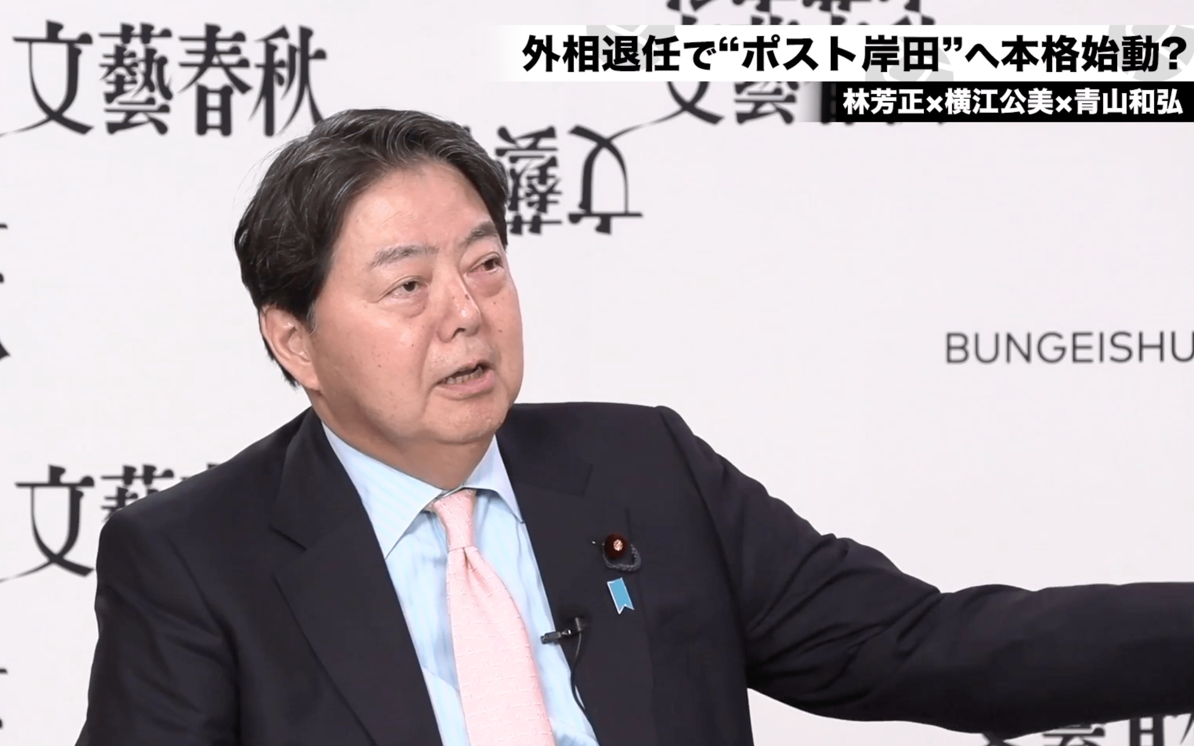 年内解散「国民がどう思うか。しっかり考えないと」岸田派ナンバー2