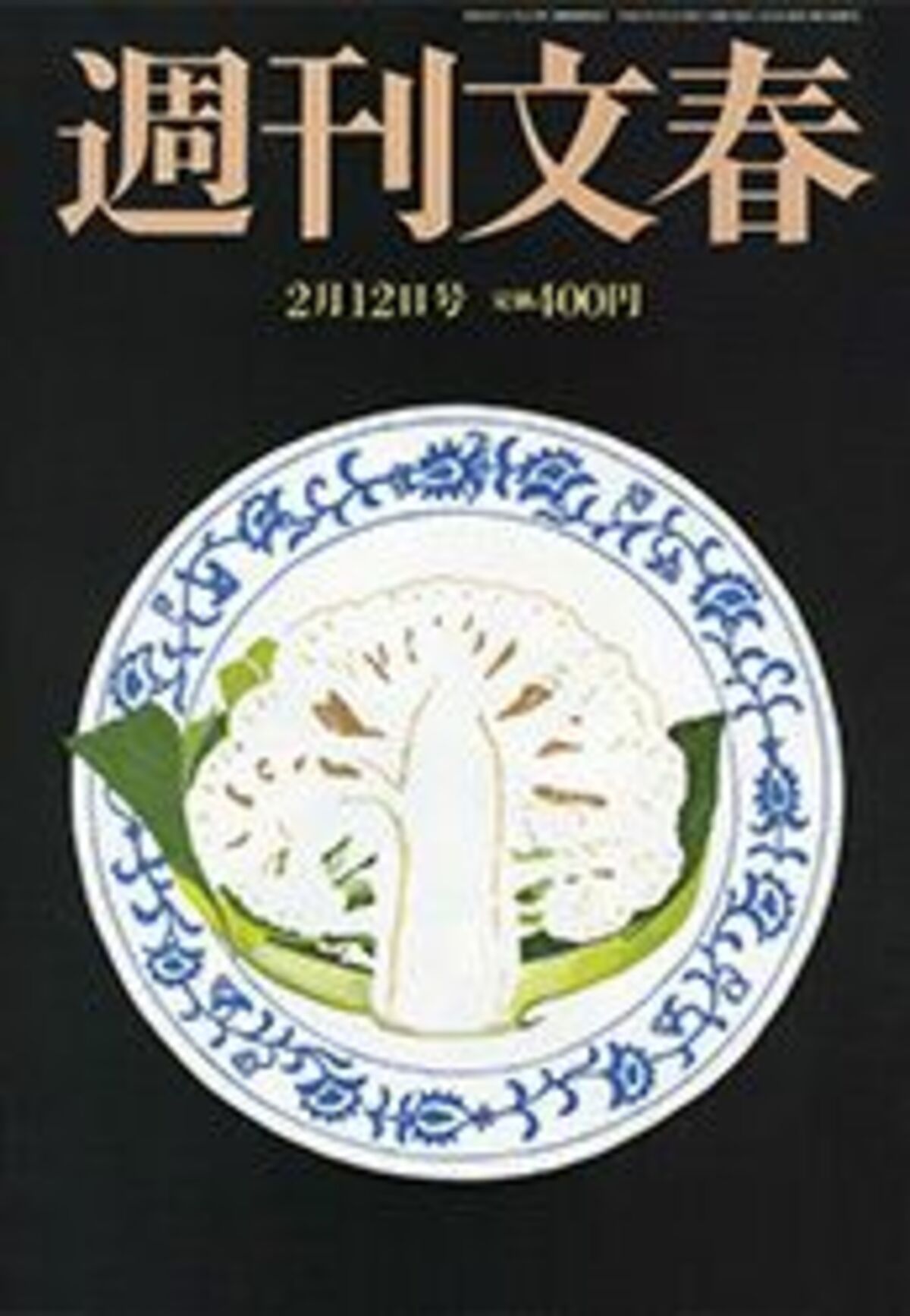 後藤健二さん実兄 後藤純一氏 慟哭手記 「弟が生きた証を残したい