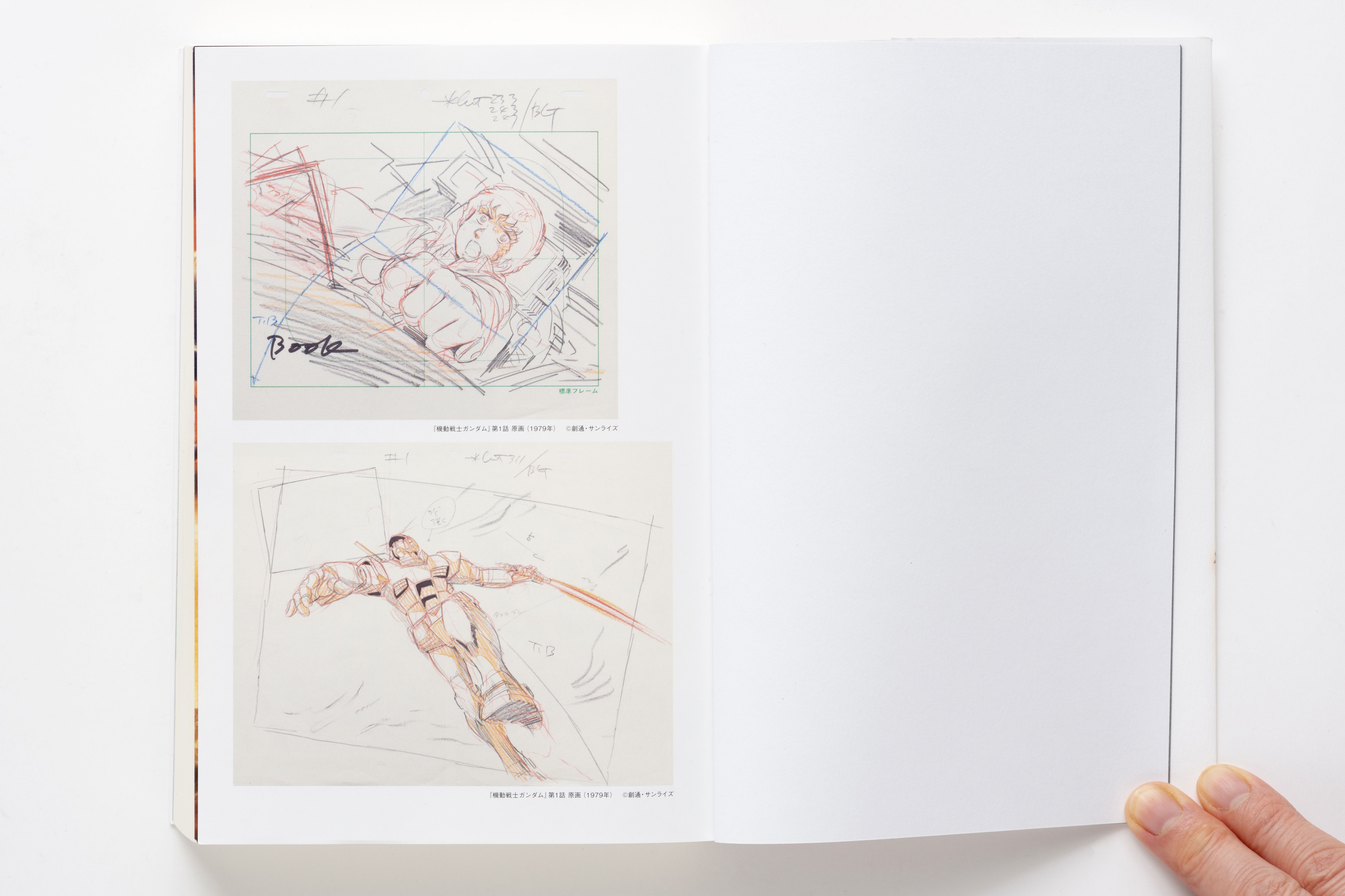 写真 2ページ目 着込むスーツ から 18メートルのロボ へ 企画初期から支えたアニメーターが語る ガンダムのはじまり 文春オンライン