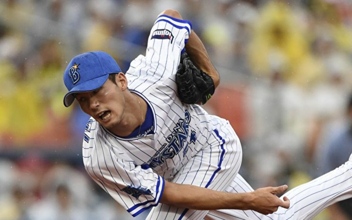 今だけ値下げ!!!ベイスターズ実使用64番 選手名前がわからない