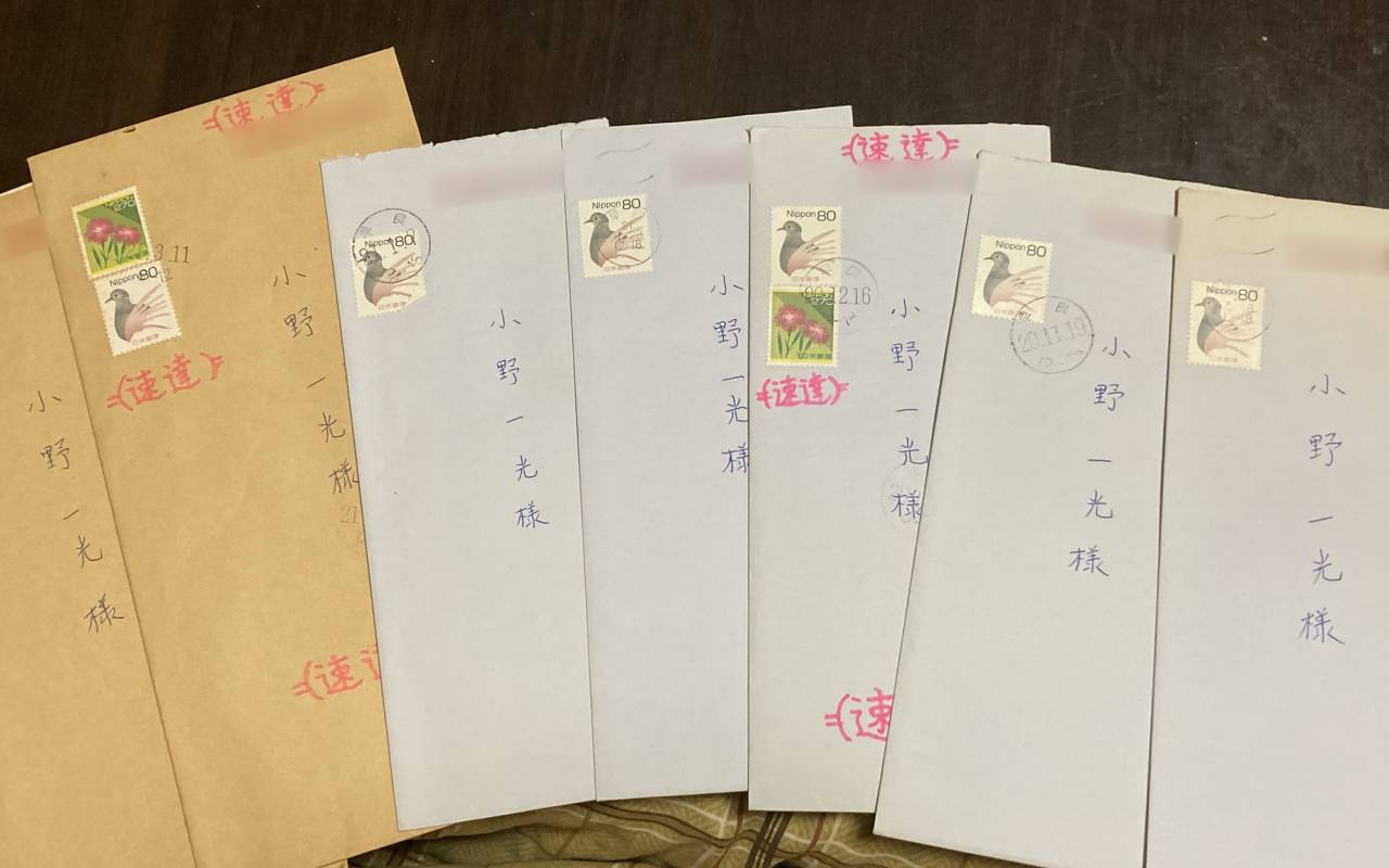 写真 8ページ目 監禁 通電 脅迫 遺体解体 北九州監禁連続殺人事件 主犯の松永太死刑囚が面会で見せた素顔とは 文春オンライン